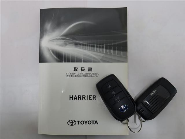 ハリアーハイブリッド Z レザーパッケージ 1年間走行無制限保証 ペダル踏み間違い 衝突回避被害軽減 車線逸脱警報機能 メモリナビ フルセグTV バックカメラ パノラミックモニタ ドライブレコーダー ETC クルーズコントロール(22枚目)