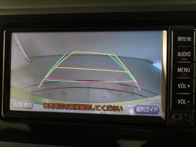 ルーミー Ｘ　Ｓ　１年間走行無制限保証　ペダル踏み間違い　衝突回避被害軽減　車線逸脱警報機能　メモリナビ　ワンセグＴＶ　バックカメラ　電動スライドドア　スマートキー　マニュアルエアコン　アイドリングストップ（9枚目）