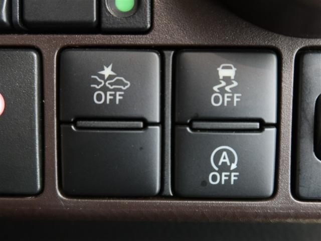 ルーミー Ｘ　Ｓ　１年間走行無制限保証　ペダル踏み間違い　衝突回避被害軽減　車線逸脱警報機能　メモリナビ　ワンセグＴＶ　バックカメラ　電動スライドドア　スマートキー　マニュアルエアコン　アイドリングストップ（16枚目）