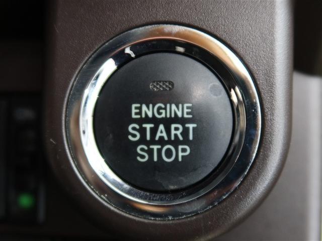 ルーミー Ｘ　Ｓ　１年間走行無制限保証　ペダル踏み間違い　衝突回避被害軽減　車線逸脱警報機能　メモリナビ　ワンセグＴＶ　バックカメラ　電動スライドドア　スマートキー　マニュアルエアコン　アイドリングストップ（21枚目）