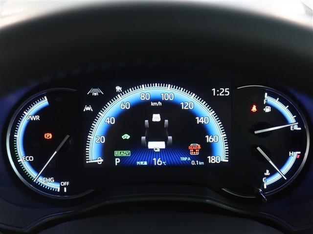 ノア ハイブリッドS-Z 1年間走行無制限保証 ペダル踏み間違い 衝突回避被害軽減 車線逸脱警報機能 メモリナビ フルセグTV バックカメラ ドライブレコーダー ETC 電源コンセント クルーズコントロール 電動スライドドア(15枚目)