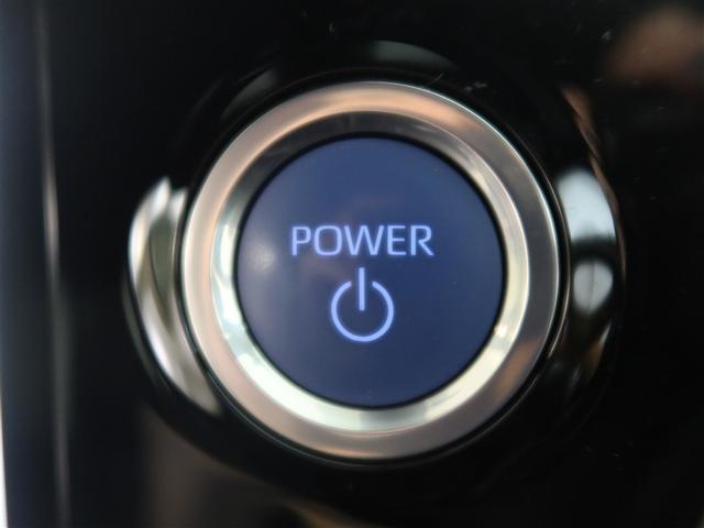 ノア ハイブリッドS-Z 1年間走行無制限保証 ペダル踏み間違い 衝突回避被害軽減 車線逸脱警報機能 メモリナビ フルセグTV バックカメラ ドライブレコーダー ETC 電源コンセント クルーズコントロール 電動スライドドア(21枚目)