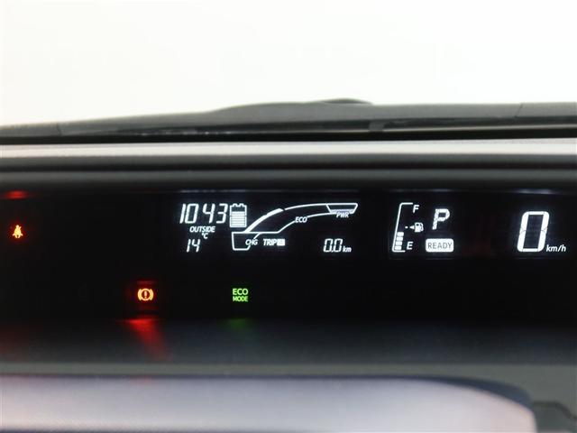 アクア S 1年間走行無制限保証 メモリナビ フルセグTV バックカメラ ETC LEDヘッドライト DVD再生 スマートキー オートエアコン(13枚目)