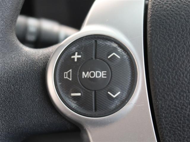 アクア S 1年間走行無制限保証 メモリナビ フルセグTV バックカメラ ETC LEDヘッドライト DVD再生 スマートキー オートエアコン(14枚目)