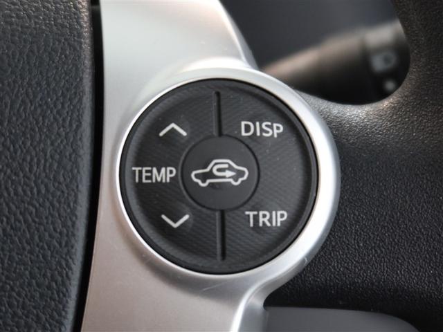 アクア S 1年間走行無制限保証 メモリナビ フルセグTV バックカメラ ETC LEDヘッドライト DVD再生 スマートキー オートエアコン(15枚目)