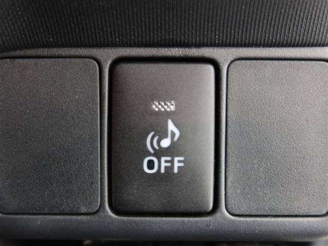 アクア S 1年間走行無制限保証 メモリナビ フルセグTV バックカメラ ETC LEDヘッドライト DVD再生 スマートキー オートエアコン(16枚目)