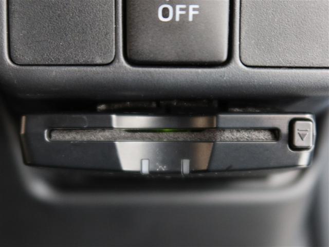 アクア S 1年間走行無制限保証 メモリナビ フルセグTV バックカメラ ETC LEDヘッドライト DVD再生 スマートキー オートエアコン(17枚目)