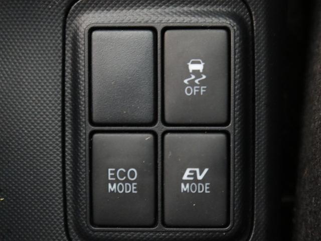 アクア S 1年間走行無制限保証 メモリナビ フルセグTV バックカメラ ETC LEDヘッドライト DVD再生 スマートキー オートエアコン(18枚目)