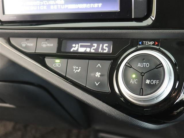 アクア S 1年間走行無制限保証 メモリナビ フルセグTV バックカメラ ETC LEDヘッドライト DVD再生 スマートキー オートエアコン(19枚目)