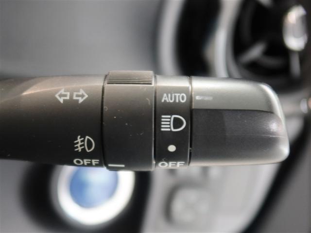 アクア S 1年間走行無制限保証 メモリナビ フルセグTV バックカメラ ETC LEDヘッドライト DVD再生 スマートキー オートエアコン(20枚目)