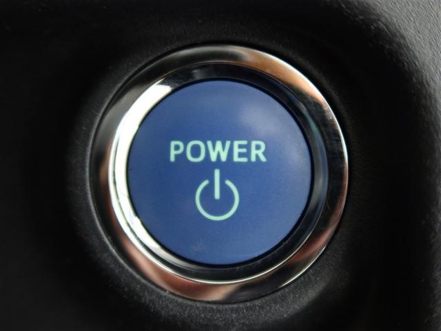 アクア S 1年間走行無制限保証 メモリナビ フルセグTV バックカメラ ETC LEDヘッドライト DVD再生 スマートキー オートエアコン(21枚目)