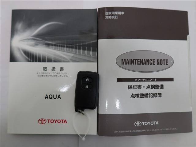 アクア S 1年間走行無制限保証 メモリナビ フルセグTV バックカメラ ETC LEDヘッドライト DVD再生 スマートキー オートエアコン(22枚目)