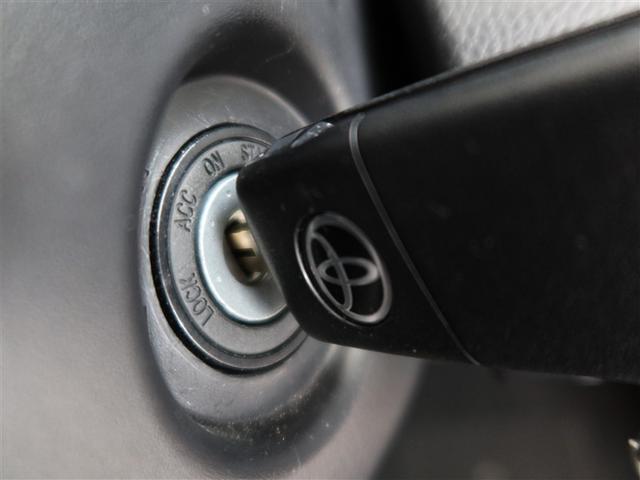 ヤリス X 1年間走行無制限保証 ペダル踏み間違い 衝突回避被害軽減 車線逸脱警報機能 DA バックカメラ ETC マニュアルエアコン(21枚目)