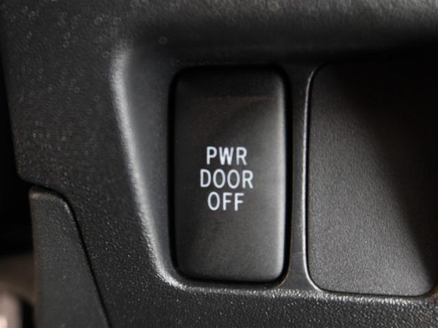 シエンタ DICE-G 1年間走行無制限保証 メモリナビ フルセグTV バックカメラ ETC 電動スライドドア DVD再生 オートエアコン(19枚目)