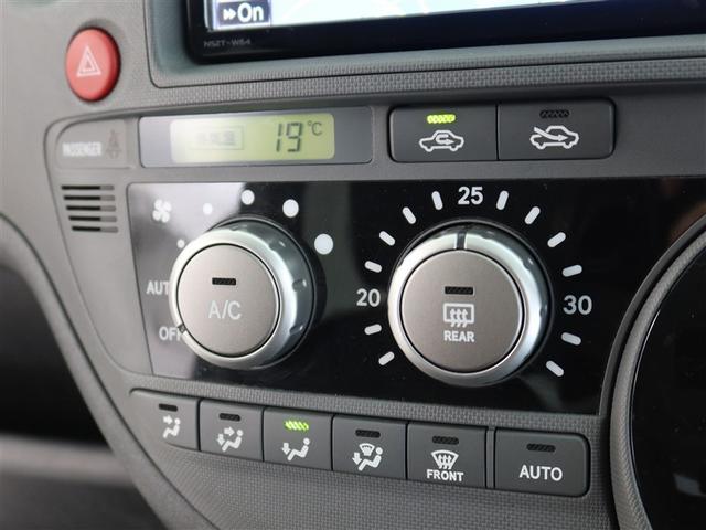 シエンタ DICE-G 1年間走行無制限保証 メモリナビ フルセグTV バックカメラ ETC 電動スライドドア DVD再生 オートエアコン(20枚目)