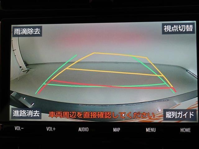 プリウス Sツーリングセレクション 1年間走行無制限保証 ペダル踏み間違い 衝突回避被害軽減 車線逸脱警報機能 メモリナビ フルセグTV バックカメラ ドライブレコーダー ETC 電源コンセント クルーズコントロール LEDヘッドライト(9枚目)