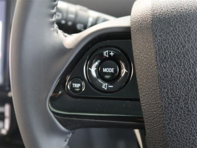 プリウス Sツーリングセレクション 1年間走行無制限保証 ペダル踏み間違い 衝突回避被害軽減 車線逸脱警報機能 メモリナビ フルセグTV バックカメラ ドライブレコーダー ETC 電源コンセント クルーズコントロール LEDヘッドライト(15枚目)