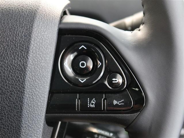 プリウス Sツーリングセレクション 1年間走行無制限保証 ペダル踏み間違い 衝突回避被害軽減 車線逸脱警報機能 メモリナビ フルセグTV バックカメラ ドライブレコーダー ETC 電源コンセント クルーズコントロール LEDヘッドライト(16枚目)