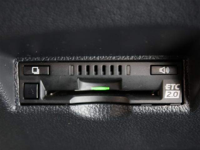 プリウス Sツーリングセレクション 1年間走行無制限保証 ペダル踏み間違い 衝突回避被害軽減 車線逸脱警報機能 メモリナビ フルセグTV バックカメラ ドライブレコーダー ETC 電源コンセント クルーズコントロール LEDヘッドライト(17枚目)