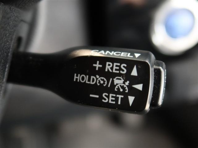 プリウス Sツーリングセレクション 1年間走行無制限保証 ペダル踏み間違い 衝突回避被害軽減 車線逸脱警報機能 メモリナビ フルセグTV バックカメラ ドライブレコーダー ETC 電源コンセント クルーズコントロール LEDヘッドライト(19枚目)