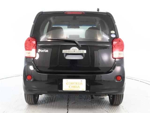 チタンのパワーで車内を快適に！抗菌・防臭・抗ウイルス『チタニア』をご用意しております。