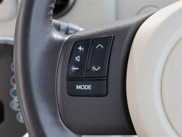 ステアリングスイッチが付いてるから快適なドライブをお楽しみいただけます