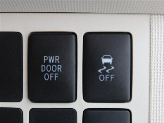 お得なクレジット払いもございます♪