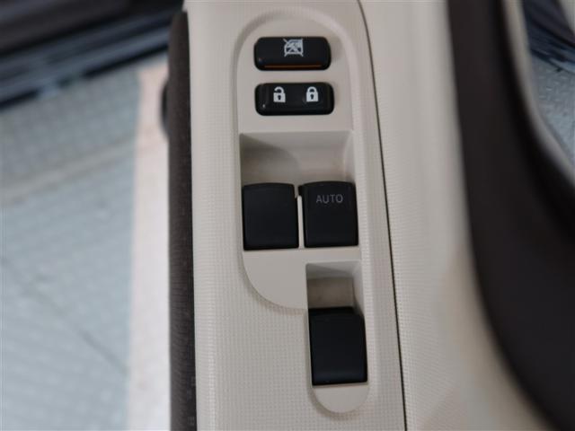 安心サポートセンターで３６５日、２４時間サポート！！