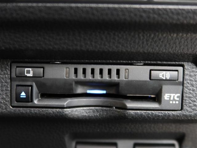 カローラクロス ハイブリッド　Ｚ（17枚目）