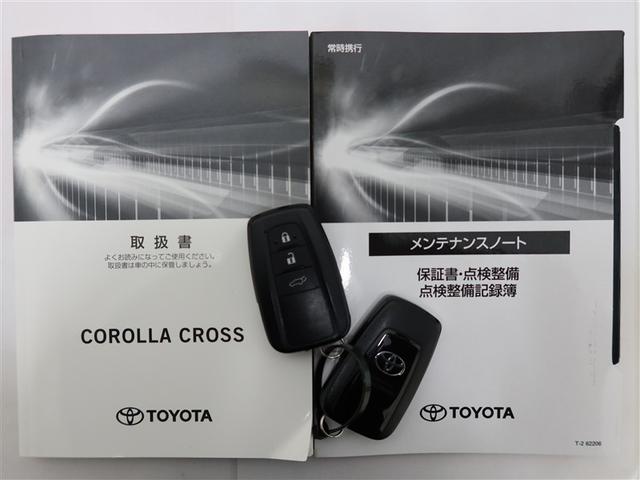 カローラクロス ハイブリッド　Ｚ（22枚目）