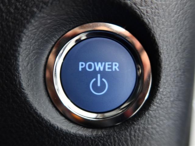 キーをバッグやポケットに入れたままドアの開閉やエンジンの始動・停止が出来ちゃいます♪