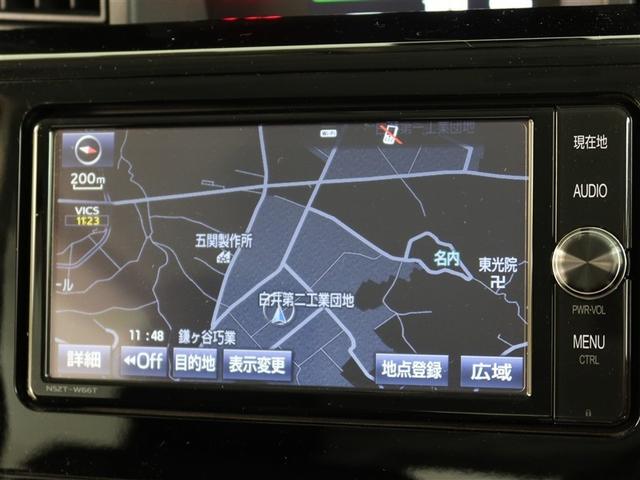 Ｂｌｕｅｔｏｏｔｈ付きナビ装着車で知らない道もラクラク