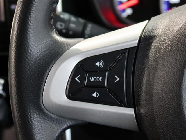 ステアリングスイッチが付いてるから快適なドライブをお楽しみいただけます