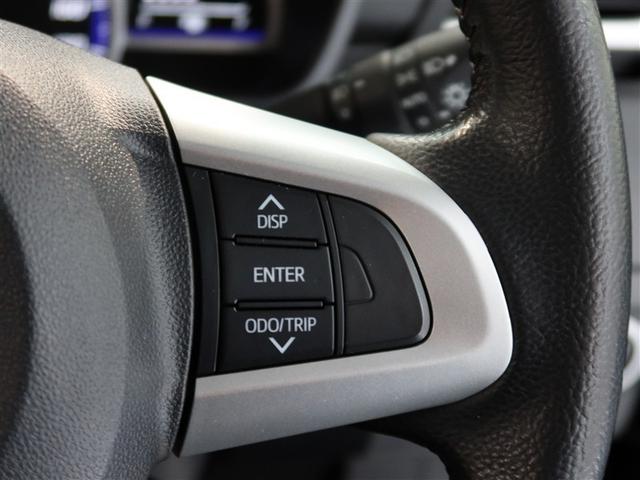 ステアリングスイッチが付いてるから快適なドライブをお楽しみいただけます