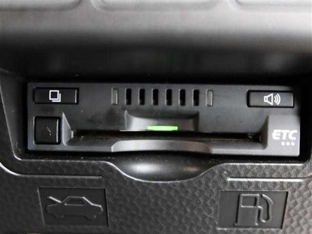 ＥＴＣなら高速道路をスイスイと通過！！クルマは料金所をノンストップで通過することができます！