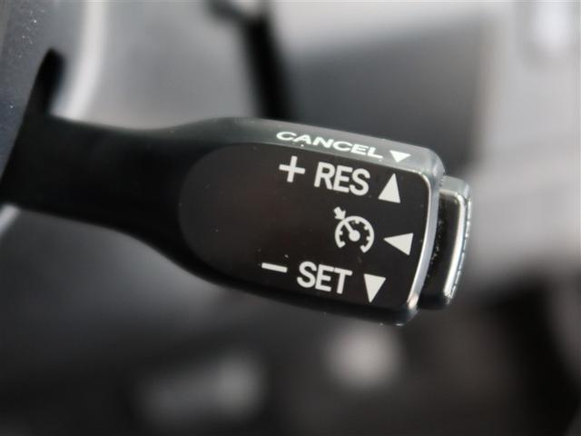 クルーズコントロールで高速道路のドライブも楽々♪