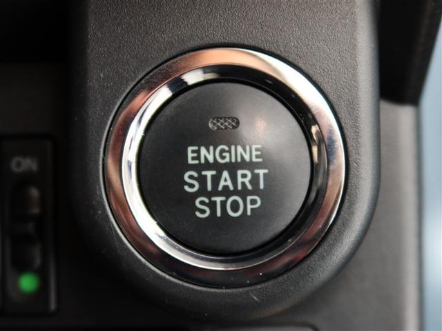 キーをバッグやポケットに入れたままドアの開閉やエンジンの始動・停止が出来ちゃいます♪