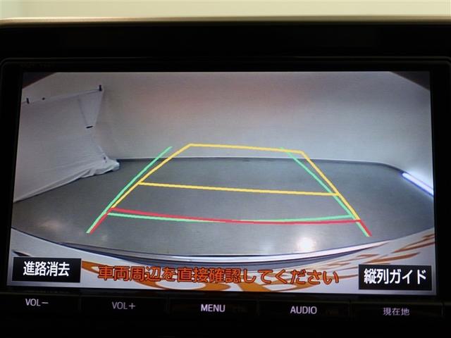 Ｃ－ＨＲ Ｇ（9枚目）