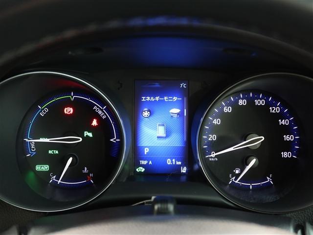 Ｃ－ＨＲ Ｇ（14枚目）