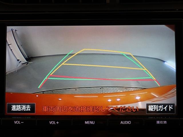 アクア Ｇ　１年間走行無制限保証　衝突回避被害軽減　車線逸脱警報機能　メモリナビ　フルセグＴＶ　バックカメラ　ドライブレコーダー　ＥＴＣ　クルーズコントロール　ＬＥＤヘッドライト　ＤＶＤ再生　スマートキー（9枚目）