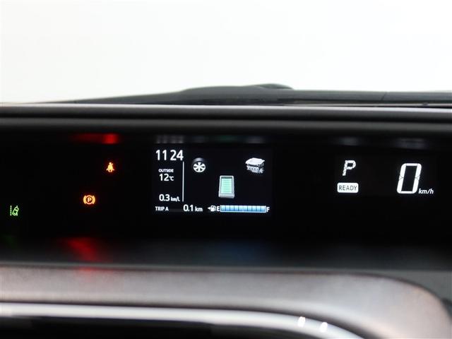 アクア Ｇ　１年間走行無制限保証　衝突回避被害軽減　車線逸脱警報機能　メモリナビ　フルセグＴＶ　バックカメラ　ドライブレコーダー　ＥＴＣ　クルーズコントロール　ＬＥＤヘッドライト　ＤＶＤ再生　スマートキー（14枚目）