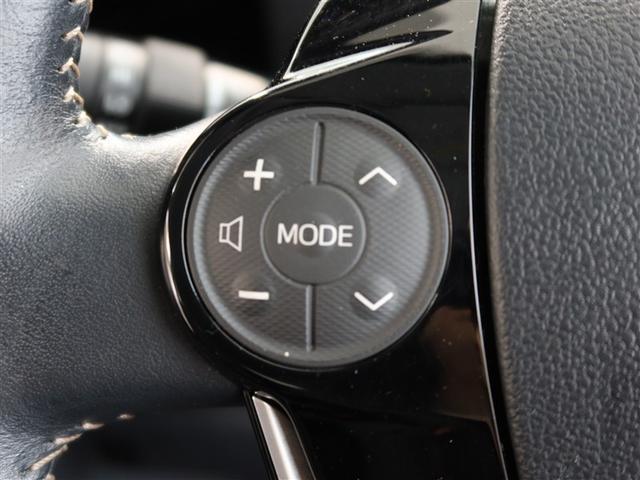 アクア Ｇ　１年間走行無制限保証　衝突回避被害軽減　車線逸脱警報機能　メモリナビ　フルセグＴＶ　バックカメラ　ドライブレコーダー　ＥＴＣ　クルーズコントロール　ＬＥＤヘッドライト　ＤＶＤ再生　スマートキー（15枚目）