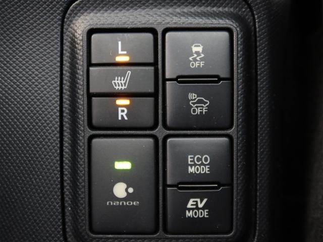 アクア Ｇ　１年間走行無制限保証　衝突回避被害軽減　車線逸脱警報機能　メモリナビ　フルセグＴＶ　バックカメラ　ドライブレコーダー　ＥＴＣ　クルーズコントロール　ＬＥＤヘッドライト　ＤＶＤ再生　スマートキー（19枚目）