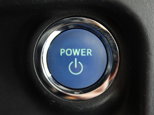 アクア Ｇ　１年間走行無制限保証　衝突回避被害軽減　車線逸脱警報機能　メモリナビ　フルセグＴＶ　バックカメラ　ドライブレコーダー　ＥＴＣ　クルーズコントロール　ＬＥＤヘッドライト　ＤＶＤ再生　スマートキー（21枚目）