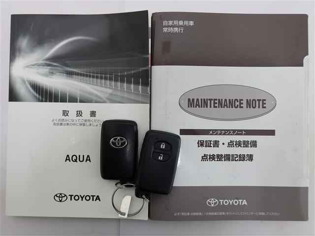 アクア Ｇ　１年間走行無制限保証　衝突回避被害軽減　車線逸脱警報機能　メモリナビ　フルセグＴＶ　バックカメラ　ドライブレコーダー　ＥＴＣ　クルーズコントロール　ＬＥＤヘッドライト　ＤＶＤ再生　スマートキー（22枚目）