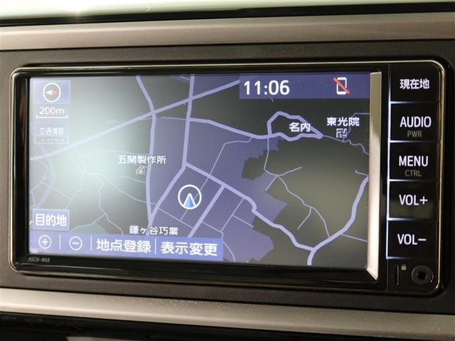 パッソ Ｘ　Ｌパッケージ　１年間走行無制限保証　ペダル踏み間違い　衝突回避被害軽減　車線逸脱警報機能　メモリナビ　ワンセグＴＶ　バックカメラ　ドライブレコーダー　ＥＴＣ　ＬＥＤヘッドライト　スマートキー　オートエアコン（8枚目）