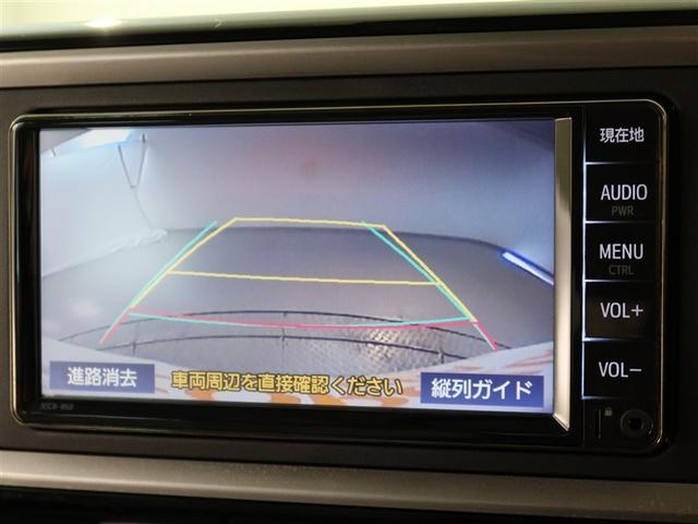 パッソ Ｘ　Ｌパッケージ　１年間走行無制限保証　ペダル踏み間違い　衝突回避被害軽減　車線逸脱警報機能　メモリナビ　ワンセグＴＶ　バックカメラ　ドライブレコーダー　ＥＴＣ　ＬＥＤヘッドライト　スマートキー　オートエアコン（9枚目）