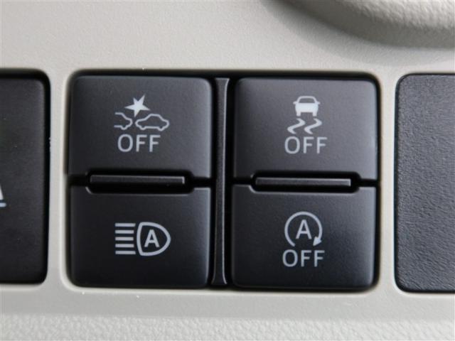 パッソ Ｘ　Ｌパッケージ　１年間走行無制限保証　ペダル踏み間違い　衝突回避被害軽減　車線逸脱警報機能　メモリナビ　ワンセグＴＶ　バックカメラ　ドライブレコーダー　ＥＴＣ　ＬＥＤヘッドライト　スマートキー　オートエアコン（16枚目）