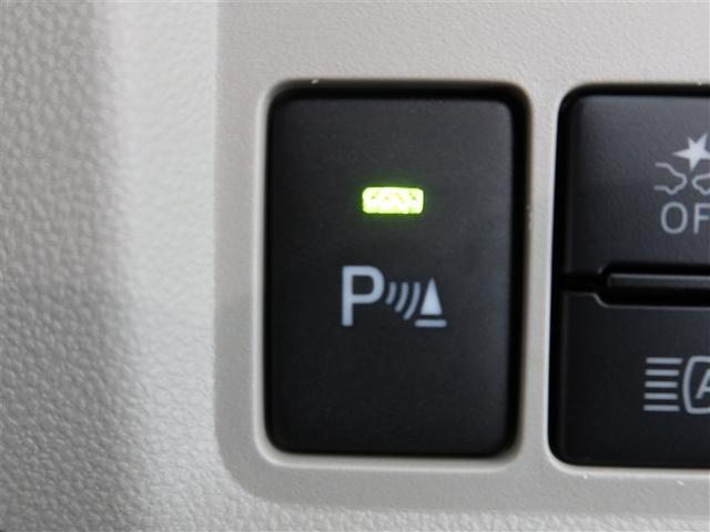 パッソ Ｘ　Ｌパッケージ　１年間走行無制限保証　ペダル踏み間違い　衝突回避被害軽減　車線逸脱警報機能　メモリナビ　ワンセグＴＶ　バックカメラ　ドライブレコーダー　ＥＴＣ　ＬＥＤヘッドライト　スマートキー　オートエアコン（17枚目）