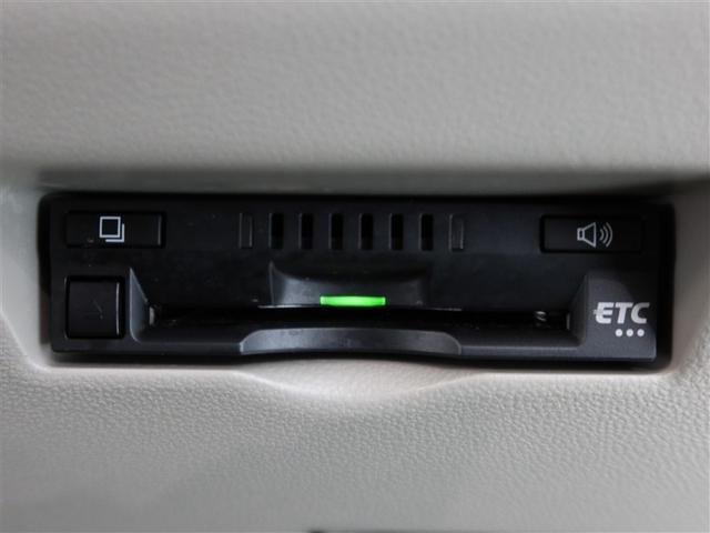 パッソ Ｘ　Ｌパッケージ　１年間走行無制限保証　ペダル踏み間違い　衝突回避被害軽減　車線逸脱警報機能　メモリナビ　ワンセグＴＶ　バックカメラ　ドライブレコーダー　ＥＴＣ　ＬＥＤヘッドライト　スマートキー　オートエアコン（18枚目）